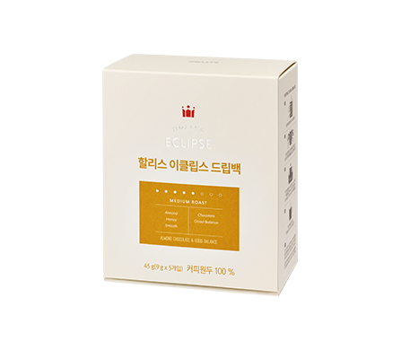 이클립스 드립백