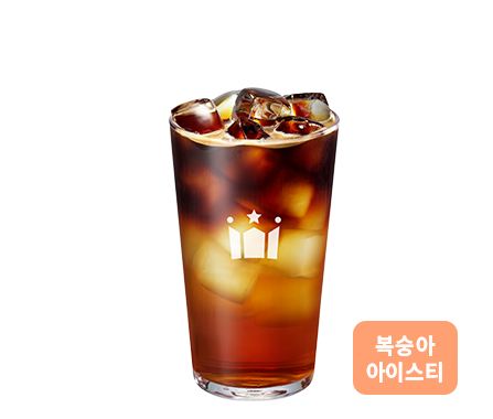 아샷추